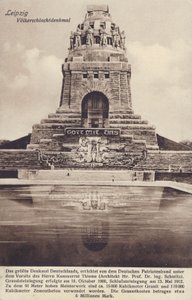 राष्ट्रों की लड़ाई के लिए स्मारक (1813), लीपज़िग, जर्मनी (बी/डब्ल्यू फोटो) द्वारा फ़ोटोग्राफ़र जर्मन