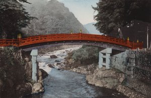जापान, c.1912: टोक्यो से 90 मील उत्तर में निक्को में सेक्रेड ब्रिज (फोटो) द्वारा फोटोग्राफर जापानी