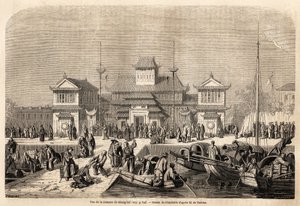 1857-1858 में मार्क्विस डी मोगेस की चीन और जापान की यात्रा को चित्रित करने के लिए ग्रैंडसायर द्वारा चित्रित शंघाई सीमा शुल्क भवन। "दुनिया भर में, नई यात्रा पत्रिका" "पेरिस" में उत्कीर्णन