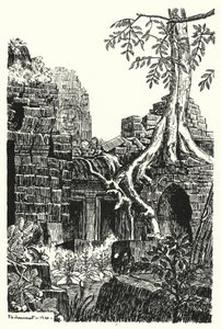 एक आंतरिक कोर्ट, बेयोन (उत्कीर्णन)