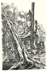 तप प्रणम का बुद्ध (उत्कीर्णन)
