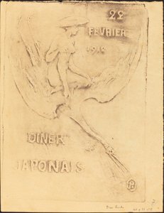 महिला और हंस, फरवरी 22, 1912, जापानी डायनर (महिला और पक्षी, फरवरी 22, 1912, जे