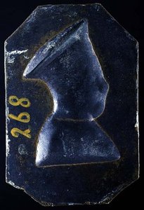 लुडोविको गोंजागा की पट्टिका (1441-1478) (वर्सो) (कांस्य) (रेक्टो के लिए 122328 देखें) द्वारा पिएत्रो तफ़ानो