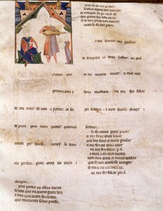 पृष्ठ १ ९ 19 आर अजुदा बुक ऑफ़ वर्सेस, पृष्ठ १ ९ 13 आर, १३ वीं १४ वीं शताब्दी द्वारा पुर्तगाली स्कूल