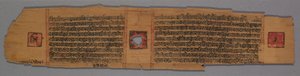 जैन पांडुलिपि से पत्ता: शालिभद्र: जैन भिक्षु शिक्षण पांडुलिपि पृष्ठ के साथ ..., 1279। द्वारा Pradyumnasuri