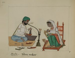 जूता बनाने वाला द्वारा पंजाबी स्कूल