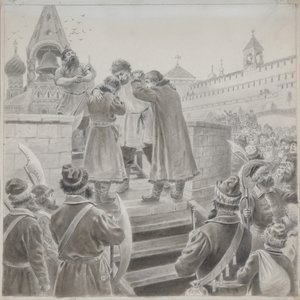 एम. लेर्मोंटोव की कविता द सॉन्ग ऑफ द मर्चेंट कलाश्निकोव का चित्रण द्वारा प्योत्र इवानोविच कोरोविन