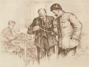 लेनिन और स्टालिन डायरेक्ट वायर, 1918, 1939 में। द्वारा प्योत्र वसीलीव