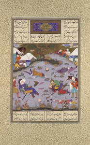गिव एवेंजेस बहराम बाई स्लेइंग तज़ाव, शाहनामा बुक से फोलियो 248आर..., सीए। 1525-30।
