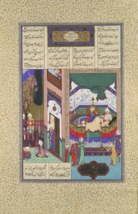 सियावुश ने अपने दुःस्वप्न को फरंगियों को सुनाया, शाहनामा से फोलियो 195आर..., सीए। 1525-30।