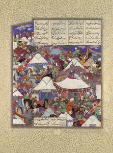 रात में हमला किया हुआ ईरानी शिविर, शाहनामा से फोलियो 241आर..., सीए। 1525-30।