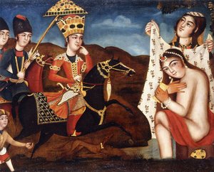 खुसरो की खोज शिरीन स्नान, सी। 1840