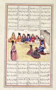 स्कूल दृश्य, c.1863-4