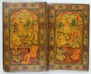 अज्ञात चित्र