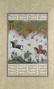 काई खुसरो ने पहली बार बिहजाद की सवारी की, शाहनामा से फोलियो 212आर..., सीए। 1525-30।