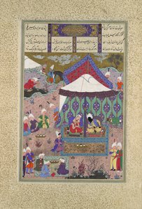 सुदाबा और काई कवस का विवाह, शाहनामा से फोलियो 130आर..., सीए। 1525-30
