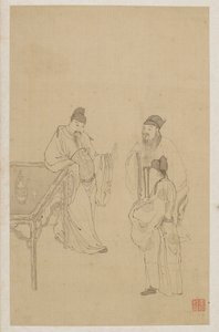 आंकड़े