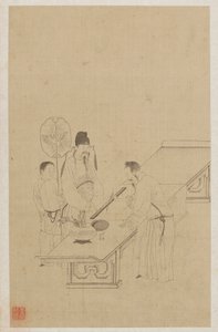 आंकड़े