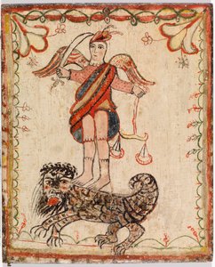  द्वारा क्विल पेन सैंटेरो