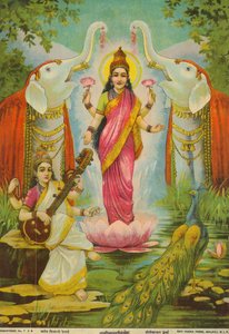  द्वारा राजा रवि वर्मा