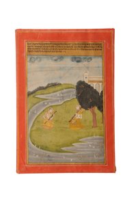 रागमाला लघु चित्रकला, राजस्थान शायद बूंदी, 19वीं सदी की शुरुआत में (कागज पर गौचे)