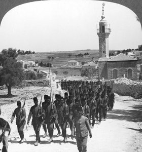 पराजित तुर्की सैनिकों, फिलिस्तीन, प्रथम विश्व युद्ध, c1917-c1918 द्वारा यथार्थवादी यात्रा प्रकाशक
