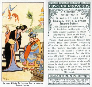 एक आदमी सोचता है कि वह जानता है लेकिन एक महिला बेहतर जानती है, 1931 (488210 भी देखें)