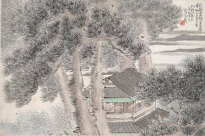  द्वारा रेन ज़ुन