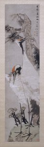 सारस, चीड़ के पेड़ और लाइकेन, दिनांक 1885।