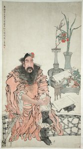 झोंग कुई, दिनांक 1883।
