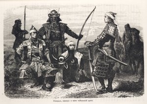 समुराई योद्धा, जापान द्वारा रिचर्ड (बाद में) डड्डो