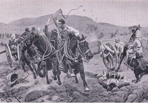 फील्ड आर्टिलरी एक्शन में आ रहा है (लिथो) द्वारा रिचर्ड कैटन II वुडविले