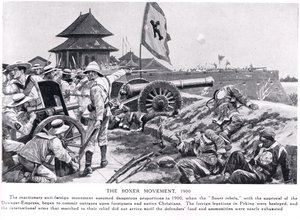 द बॉक्सर मूवमेंट, &39;हचिन्सन हिस्ट्री ऑफ द नेशंस&39; का चित्रण, c.1910
