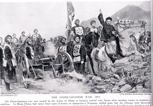 प्रथम चीन-जापानी युद्ध, &39;हचिन्सन हिस्ट्री ऑफ़ द नेशंस&39;, c.1910 से चित्रण