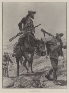 शिकार