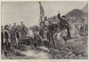 चीन और जापान के बीच युद्ध, ली हंग चांग की यूरोपीय-ड्रिल्ड आर्टिलरी इन एक्शन द्वारा रिचर्ड केटन वुडविले जूनियर