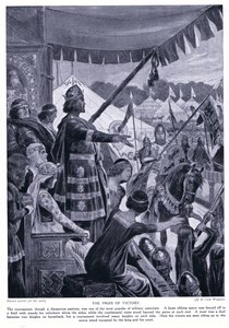 जीत का पुरस्कार, 1920