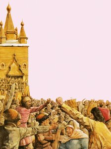  द्वारा रिचर्ड हुक