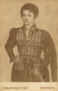 जॉर्जिया के राजा हेराक्लियस द्वितीय 1720-1798, 19वीं शताब्दी का दूसरा भाग द्वारा रोइनोव