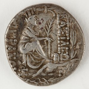 आर्मेनिया के टाइग्रेन्स II, रिवर्स, 83-69 ईसा पूर्व (रजत) द्वारा उपन्यास