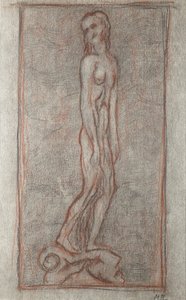 दर्द c.1918 द्वारा रुबाल्डो मेरेलो