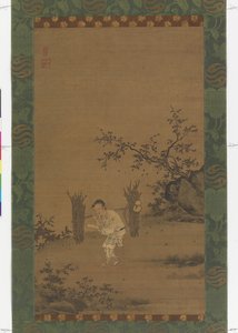  द्वारा रुई शि