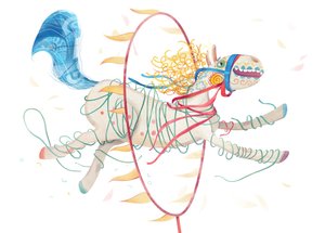 सर्कस टट्टू, 2016, (
