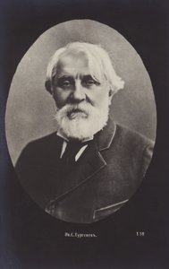 इवान तुर्गनेव (1818-1883), रूसी उपन्यासकार, लघु कथाकार और नाटककार द्वारा रूसी फोटोग्राफर