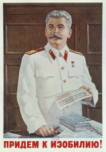 स्टालिन का सोवियत पोस्टर, 1949 का टेलीग्राम पढ़ा