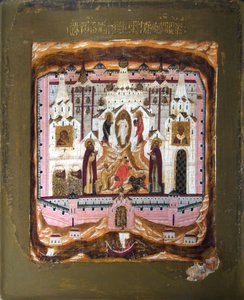 17 वीं शताब्दी की शुरुआत में सोलोव्की के संत जोसिमा और सव्वती। द्वारा रूसी आइकन।