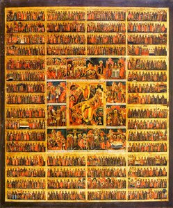 19 वीं शताब्दी के उत्तरार्ध में मसीह के जुनून के दृश्यों के साथ वर्ष कैलेंडर। द्वारा रूसी आइकन।