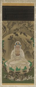 व्हाइट-रोब्ड कन्नन, 1823। द्वारा सकाई होइत्सु