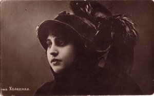 वेरा खोलोडनाया, रूसी मूक फिल्म अभिनेत्री, 1910। द्वारा सखारोव और ओरलोव