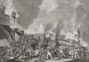 15 सितंबर 1812 को मास्को की आग मास्को में फ्रांसीसी, 1812-1823। द्वारा साल्वातोर कार्डेली